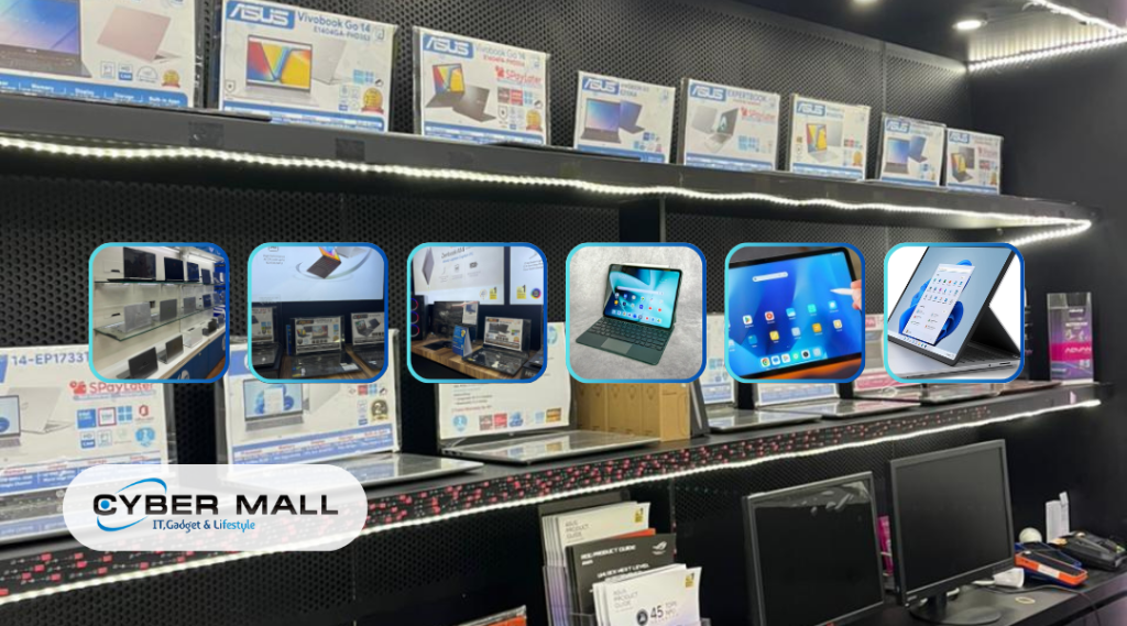 tempat beli laptop Malang