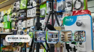 Pusat IT Malang Lengkap - Laptop, PC, Aksesoris & Service di Cyber Mall