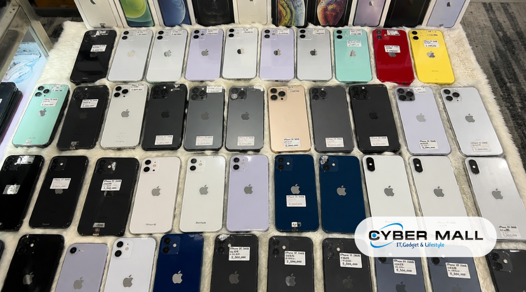 Iphone Second Malang